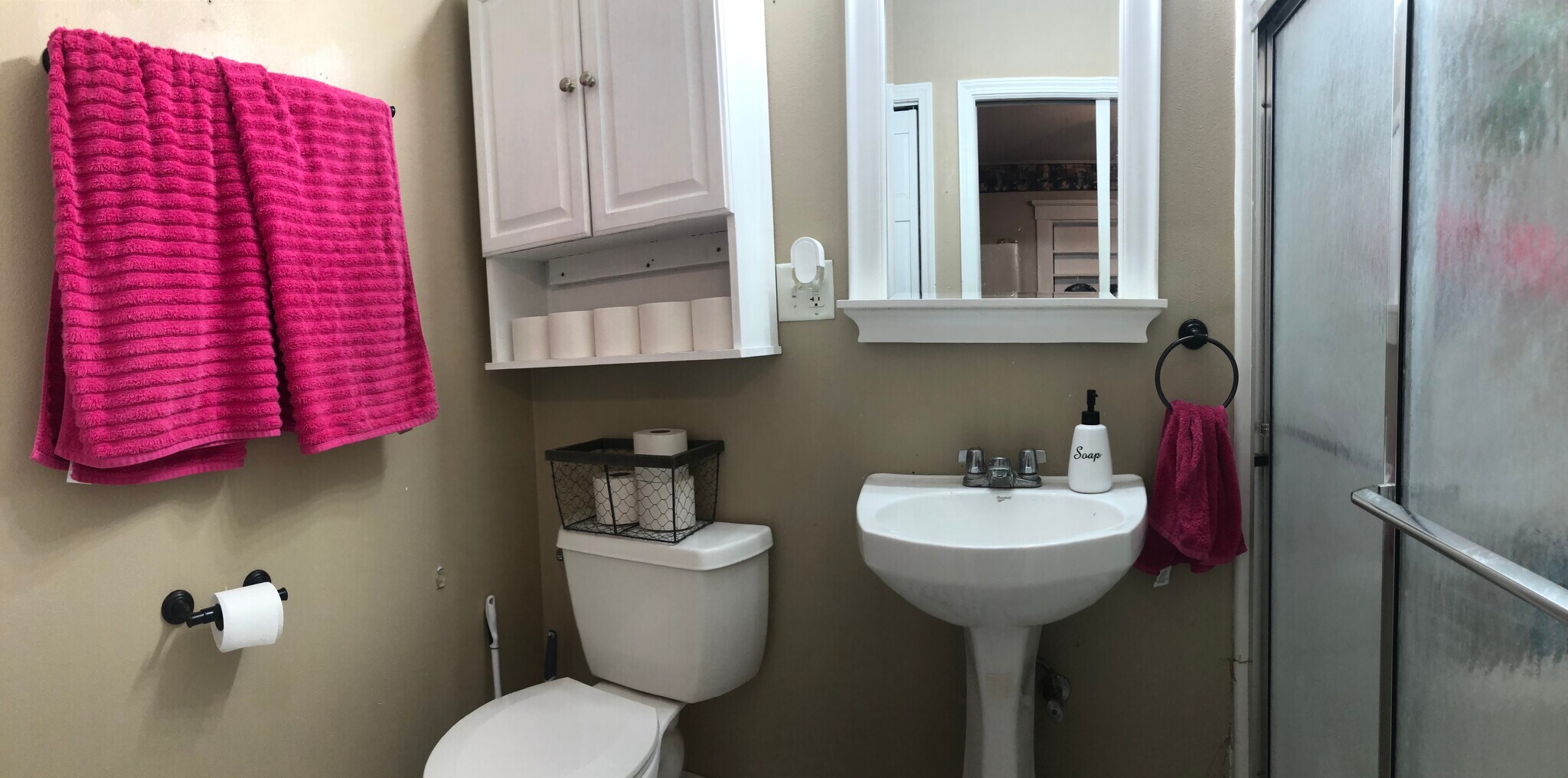 Bathroom #1 - 514 Walnut St