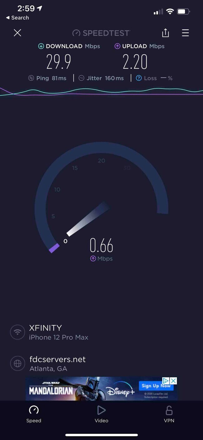 Building Photo - 1805 Piedmont Way NE