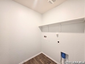 Building Photo - 8006 Miranda Cyn