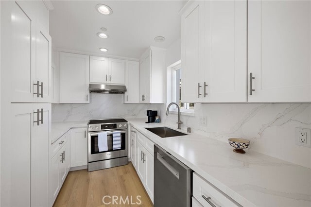 Building Photo - 1045 Gaviota Dr