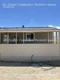 Building Photo - 6293 Chia Ave