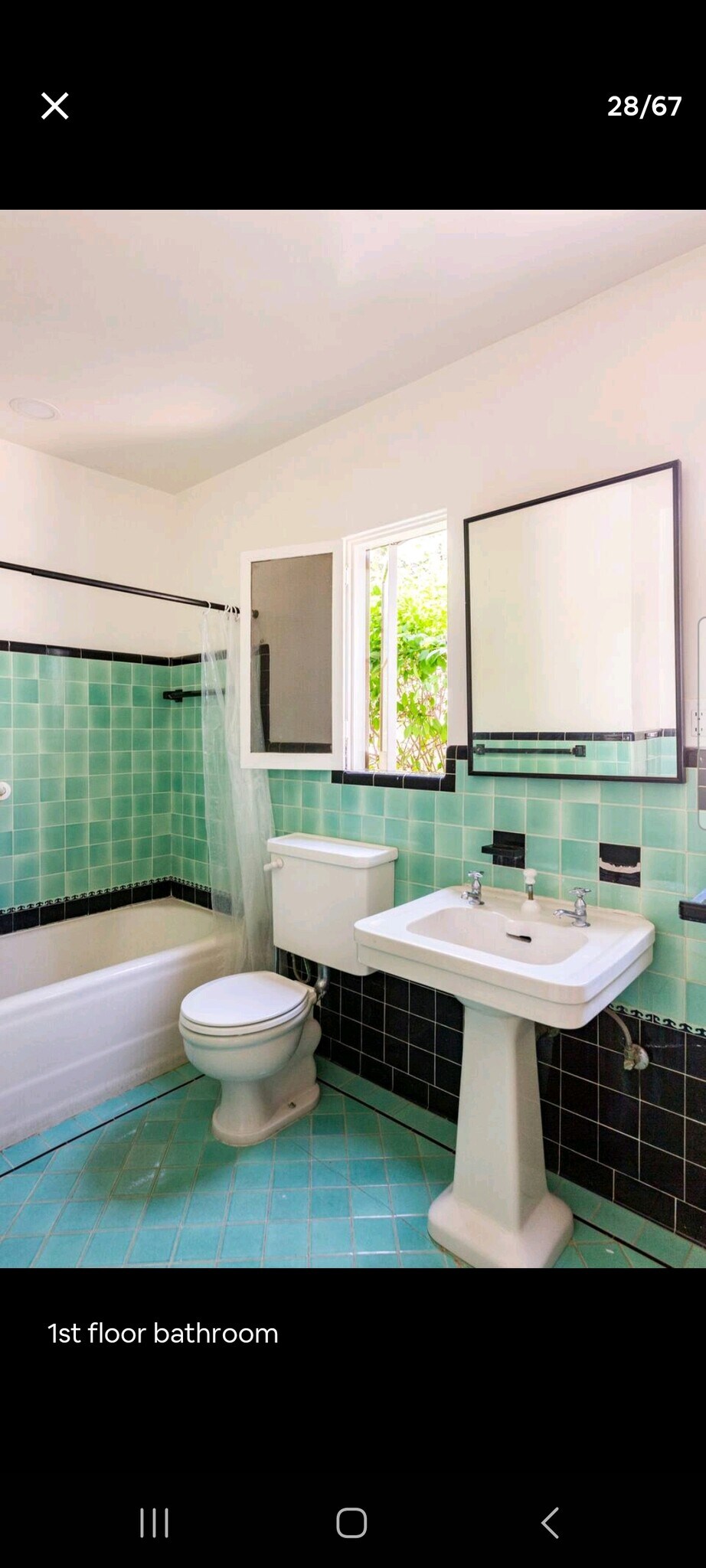 Building Photo - 359 Heather Heights Ct