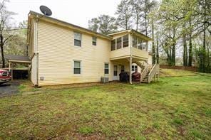 Building Photo - 465 Dobbs Rd