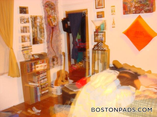 Building Photo - 230 S Huntington Ave