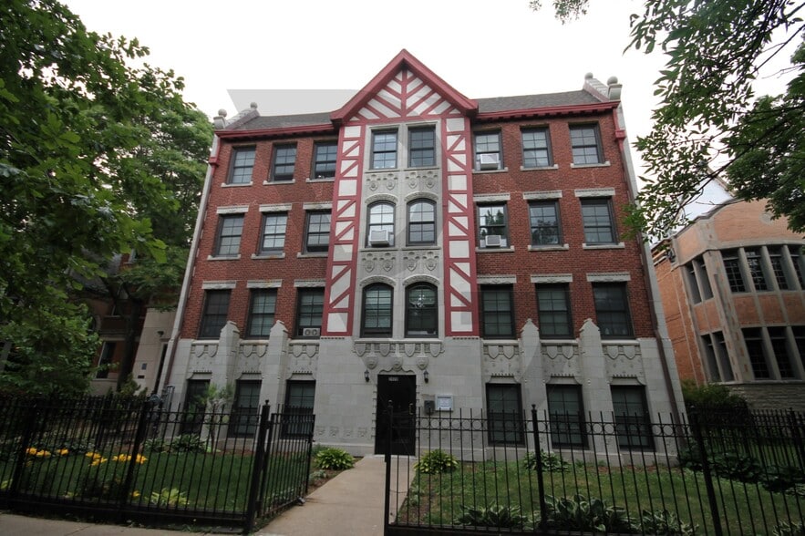 Building Photo - 2423 N Kedzie Blvd