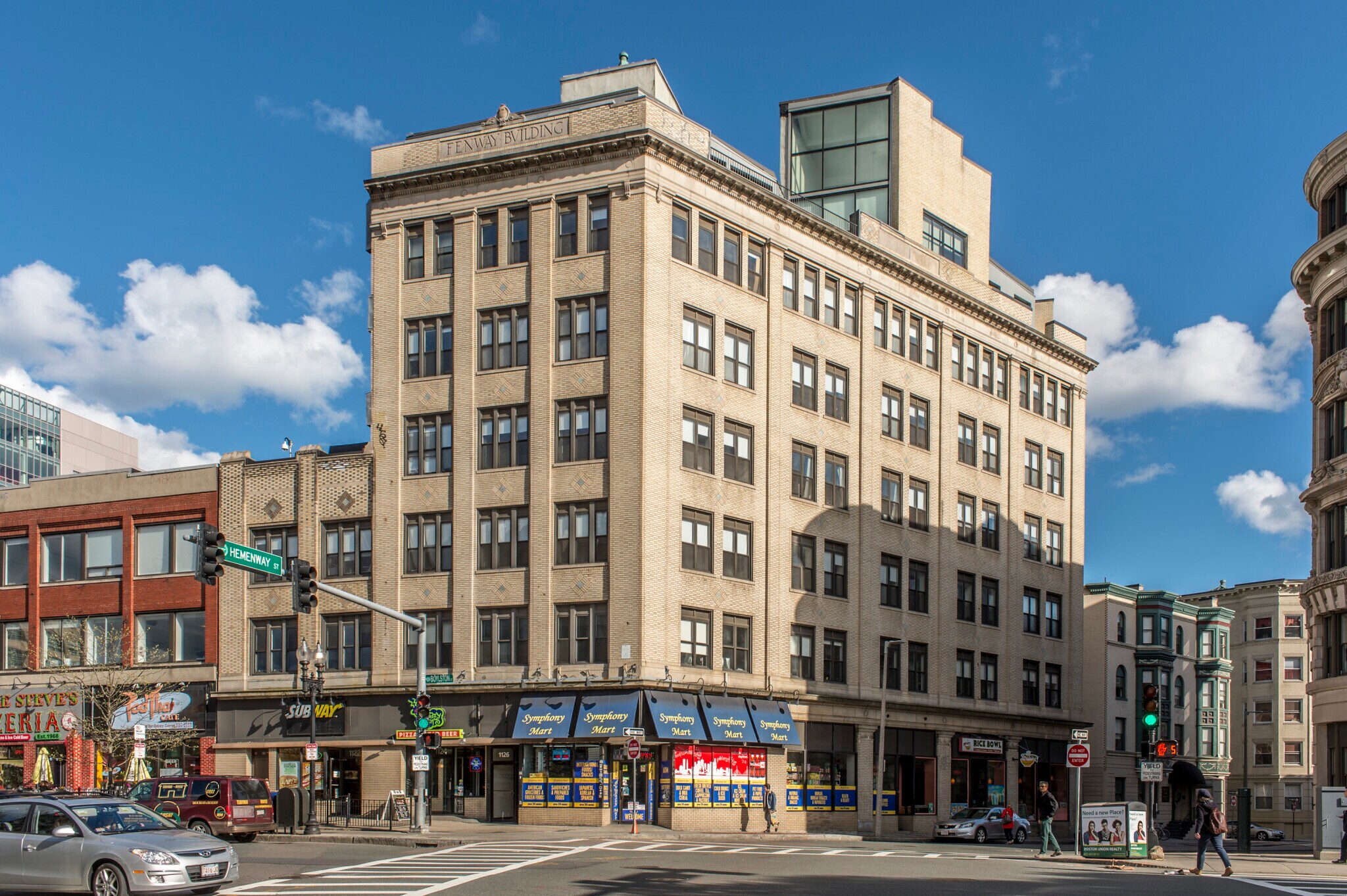Building Photo - 1105 Boylston St