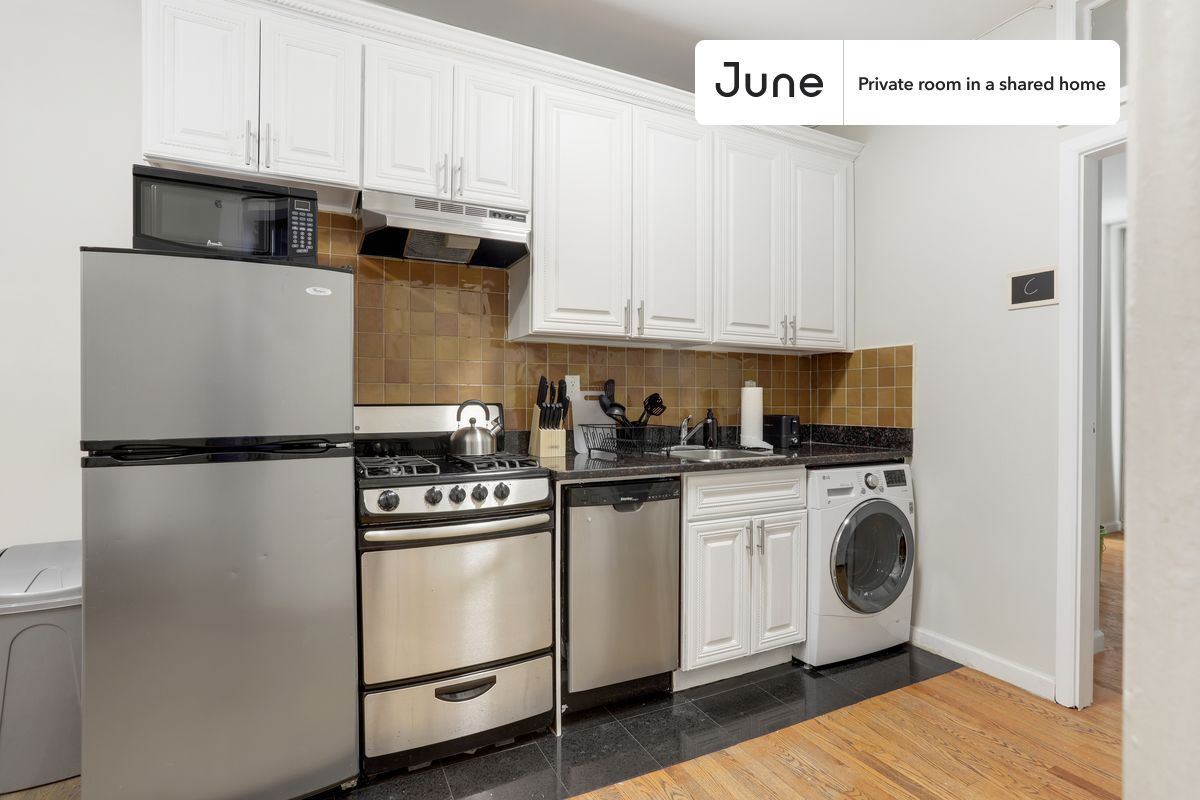 Building Photo - Room in Shared 3 bed/1 bath home in Upper West Side