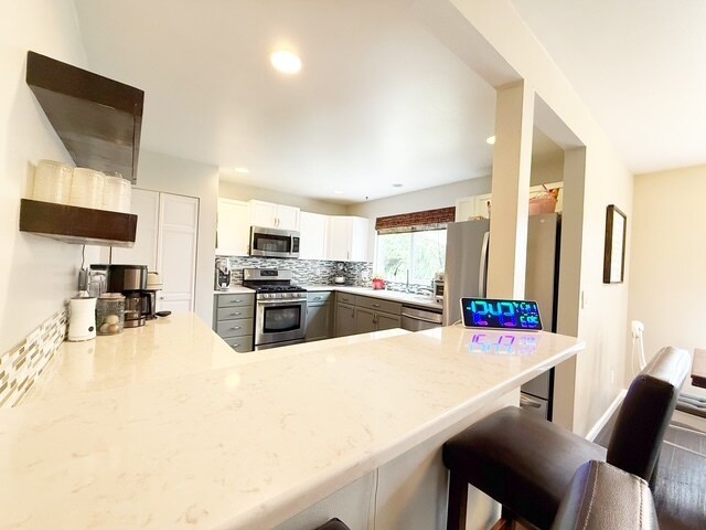 Building Photo - 847 NE Cimeron Ct