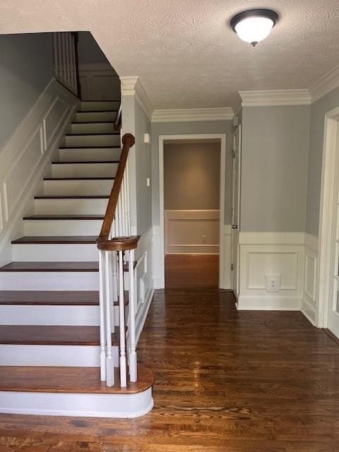 Building Photo - 871 Cedar Trce SW