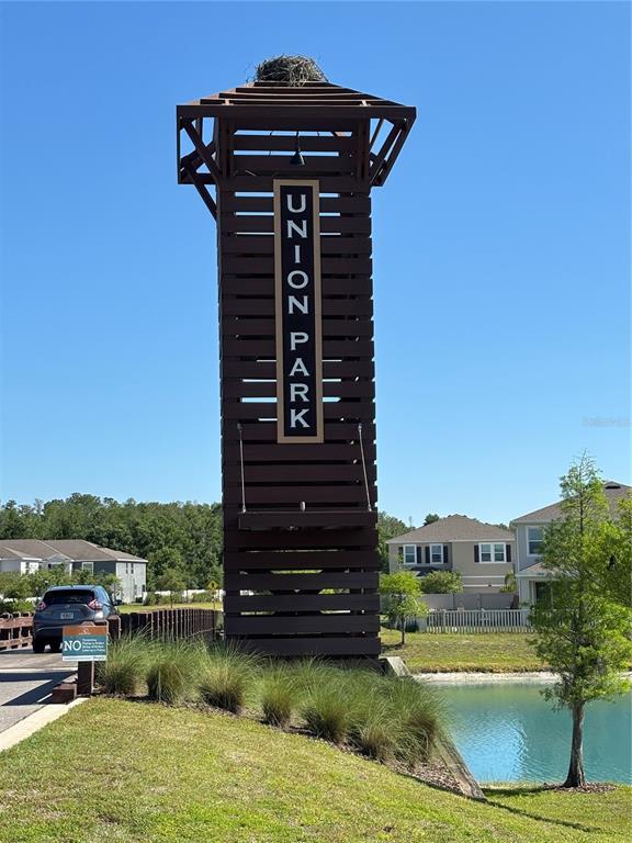 Building Photo - 1604 Hubbell Rd