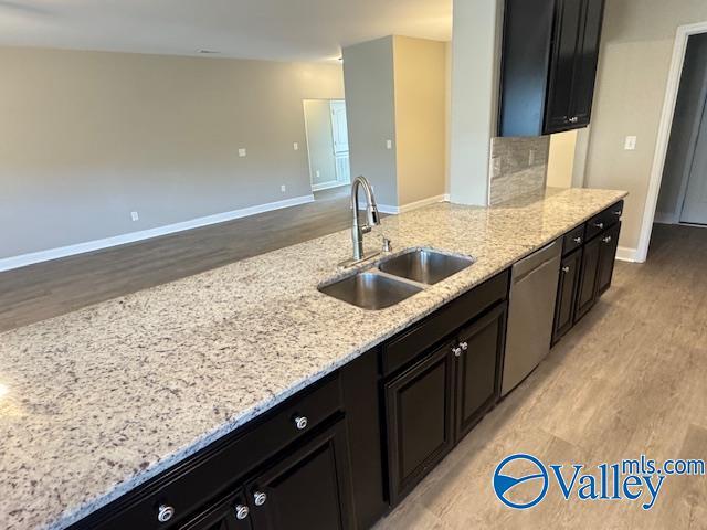 Building Photo - 284 Abercorn Dr