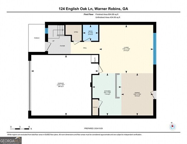 Building Photo - 124 English Oak Ln