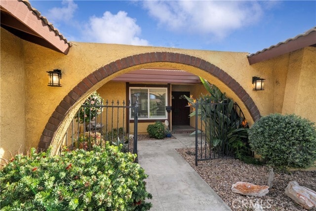 Building Photo - 968 Englewild Dr