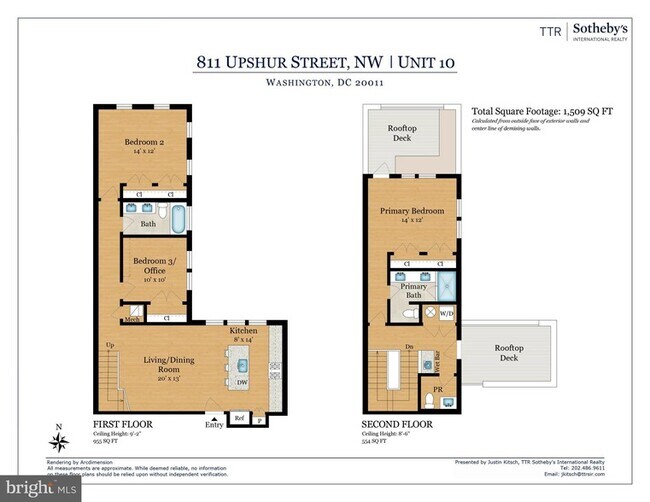 Building Photo - 811 Upshur St NW