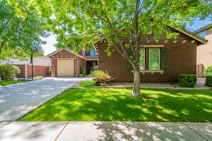 Building Photo - 3521 E Morrison Ranch Pkwy