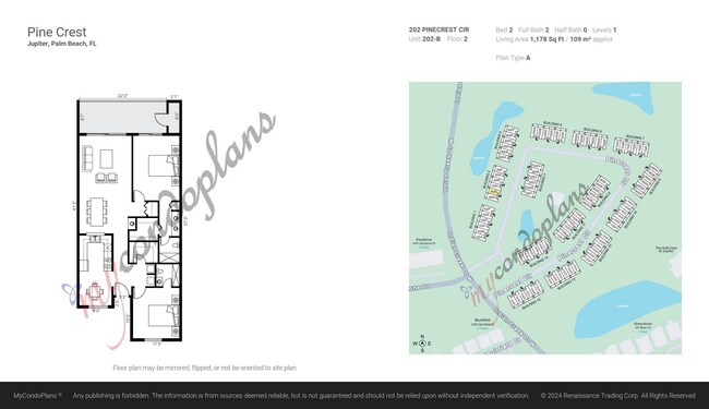 Building Photo - 202 Pinecrest Cir