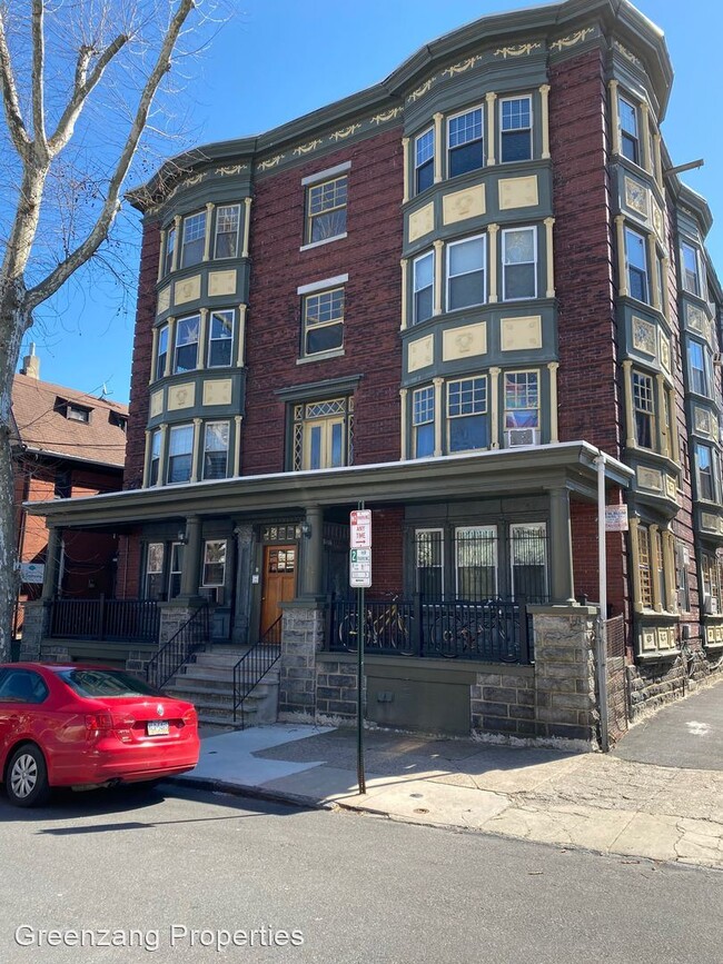 Building Photo - 3312 Hamilton St