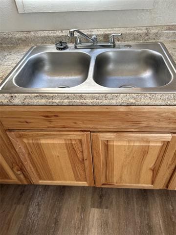 Building Photo - 205 N Las Vegas Trail