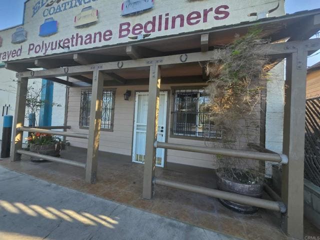 Building Photo - 2661 Commercial St