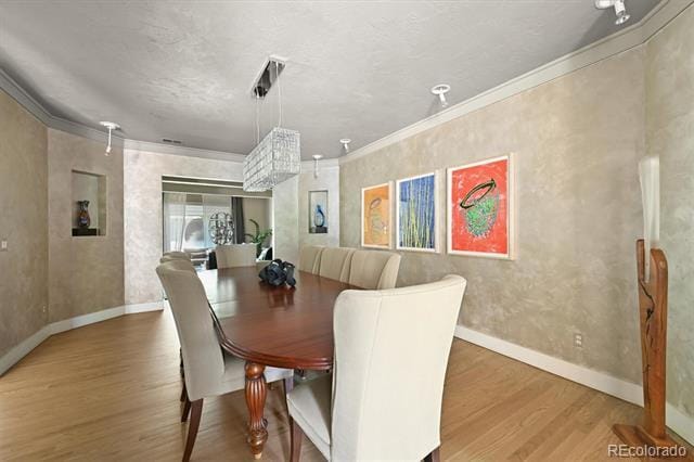 Building Photo - 4181 S Ivy Ln