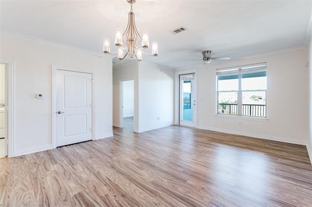 Building Photo - 2500 King Arthur Blvd