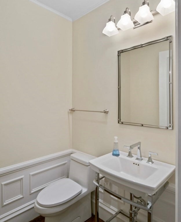 Building Photo - 345 Beacon St
