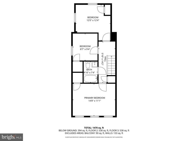 Building Photo - 1959 H St NE