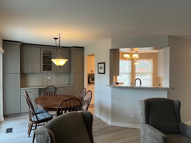 Building Photo - 116 Hemstead St