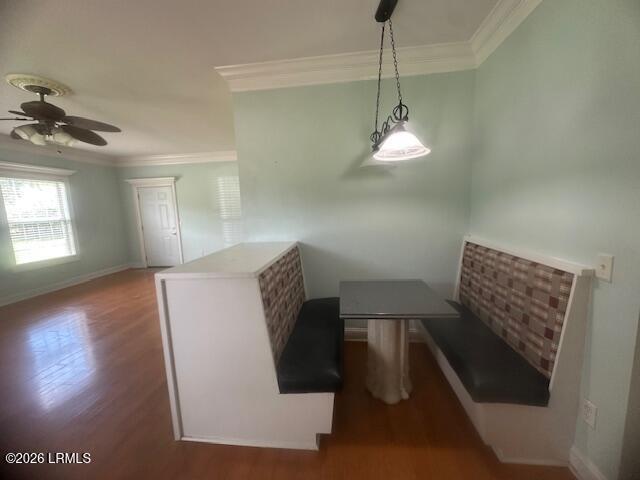 Building Photo - 557 Willie Mae Aiken Dr