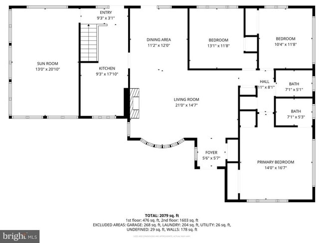 Building Photo - 500 Monticello Blvd