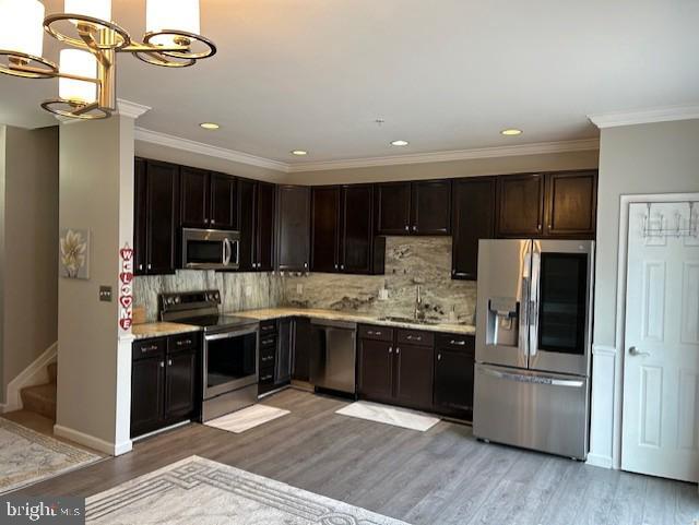 Building Photo - 215 Keenan Way