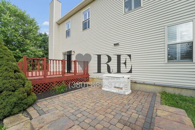 Building Photo - 8765 Hyland-Croy Rd