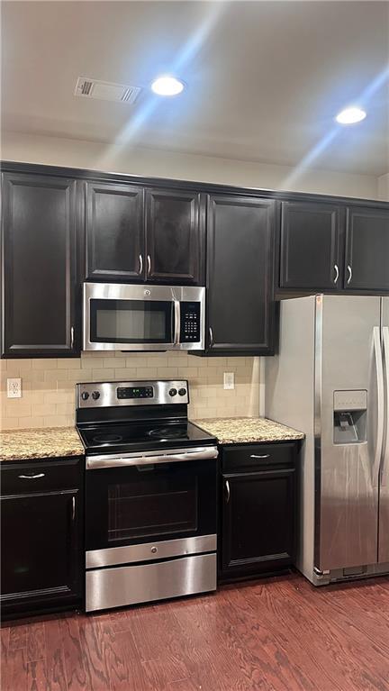 Building Photo - 1403 Comet Ives Ln