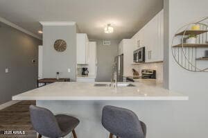 Building Photo - 7009 E Acoma Dr