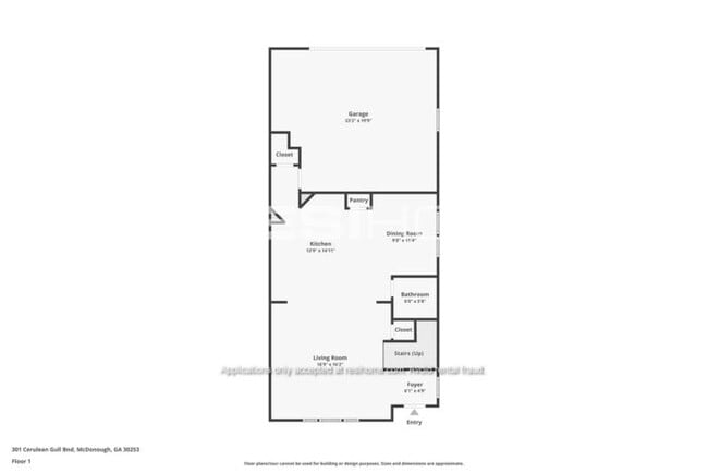 Building Photo - 217 Eager Owl Dr