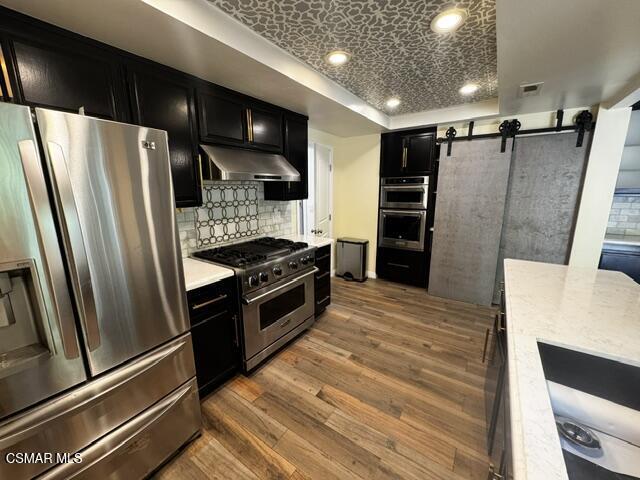 Building Photo - 1580 Valecroft Ave
