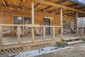 Building Photo - 891 Old Hwy 75 S