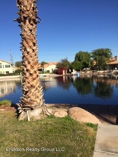 Building Photo - 508 E Stonebridge Dr