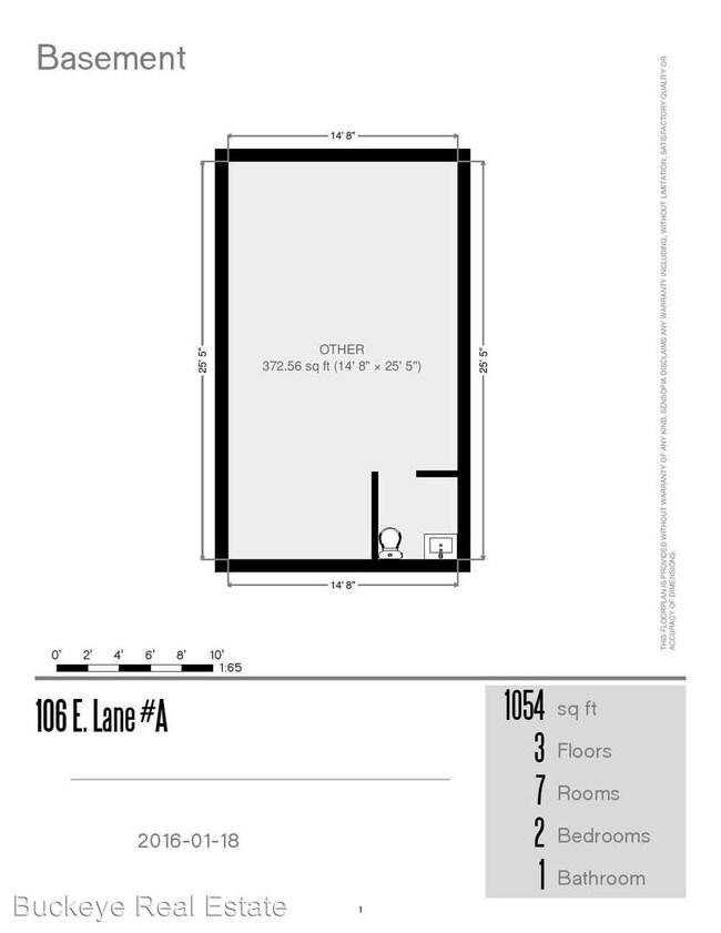 Building Photo - 106 E Lane Ave