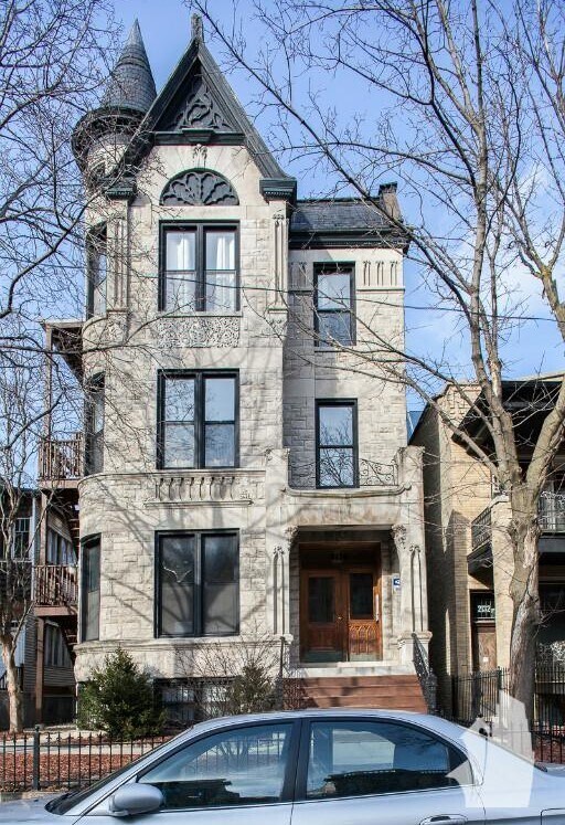 Building Photo - 2134 W Concord Pl