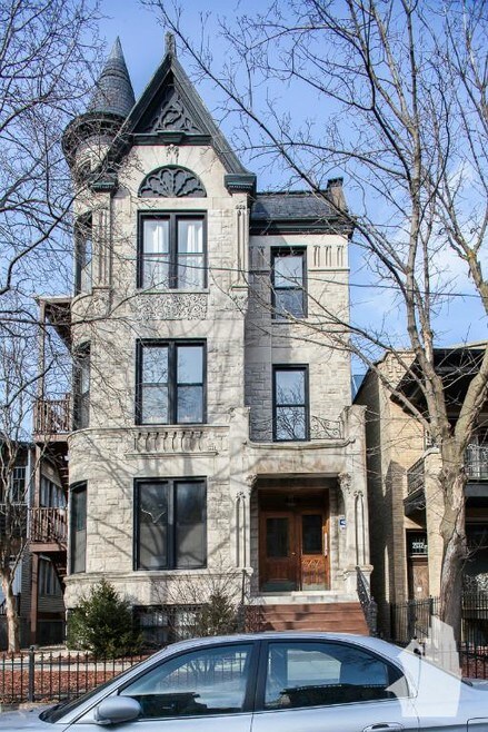 Building Photo - 2134 W Concord Pl