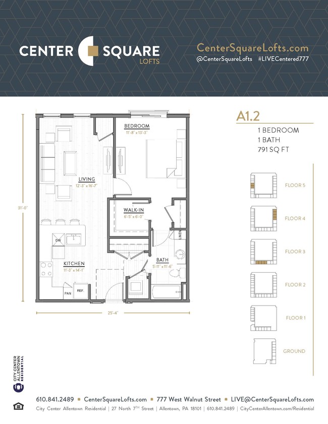 Floorplan - Center Square Lofts West