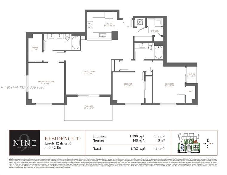 Building Photo - 999 SW 1st Ave