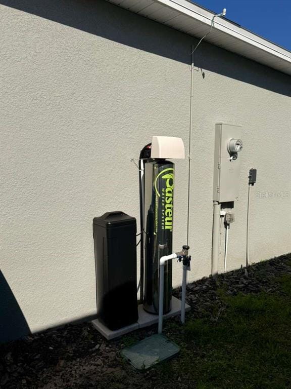 Building Photo - 2518 Trinidad Rd