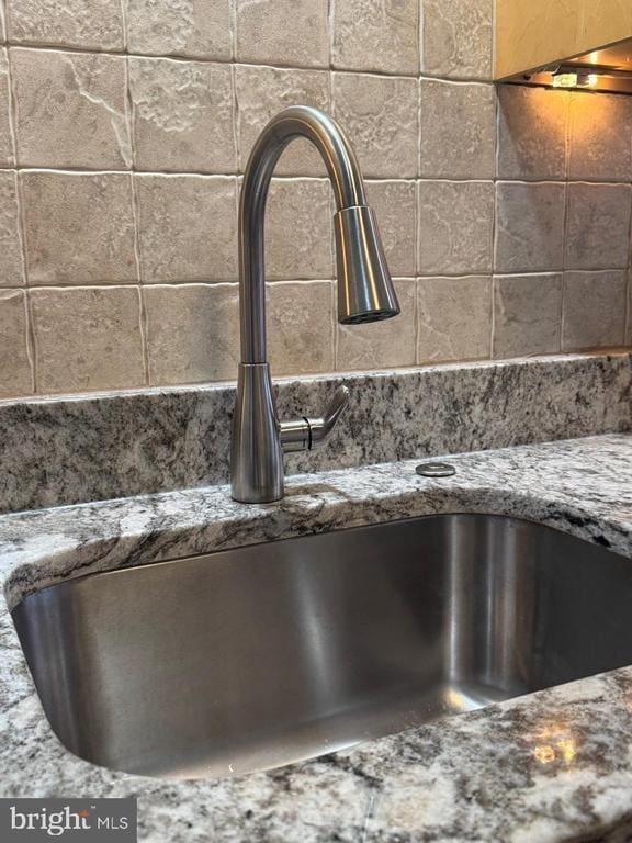 Building Photo - 606 S Belnord Ave