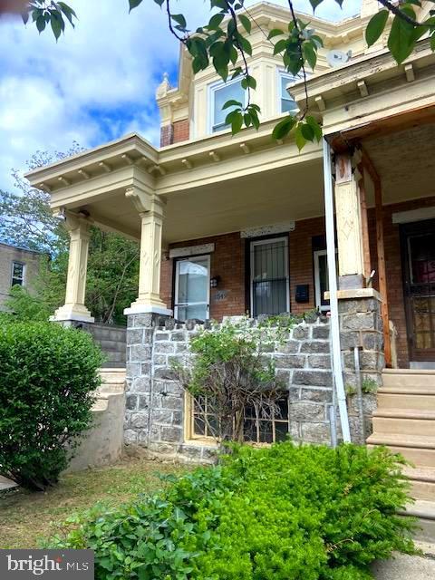 Building Photo - 1549 N 56th St