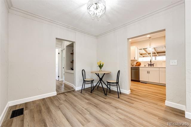 Building Photo - 2832 S Acoma St