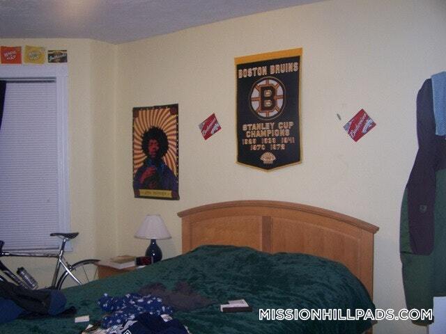 Building Photo - 71 S Huntington Ave