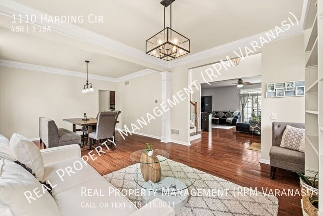 Building Photo - 1110 Harding Cir