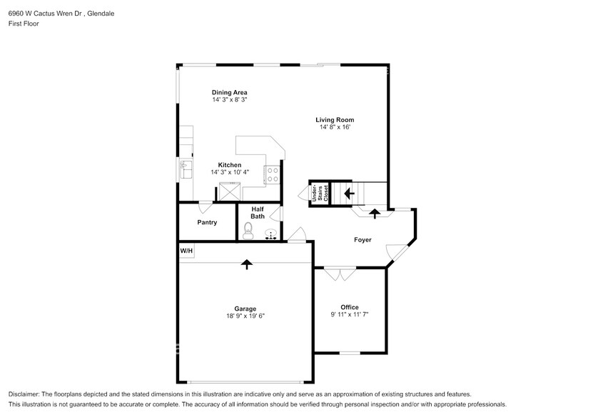 Building Photo - 6960 W Cactus Wren Dr